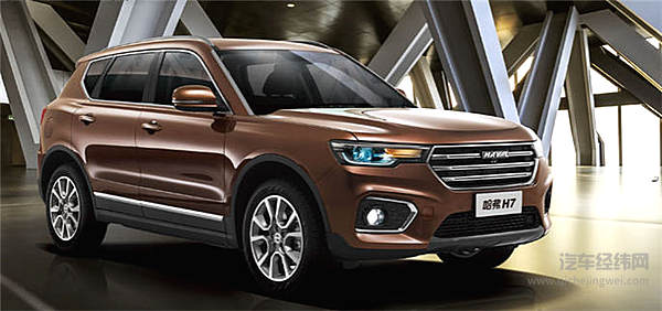 紧随潮流换黑标 哈弗H7秒变时尚达人！