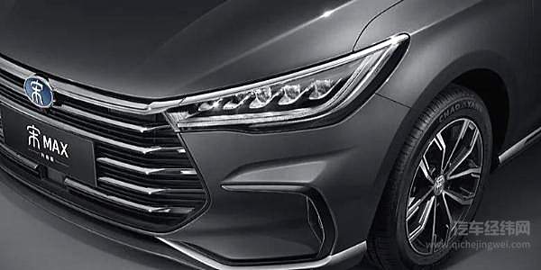 龙颜大悦实力提升 比亚迪宋MAX升级版上市
