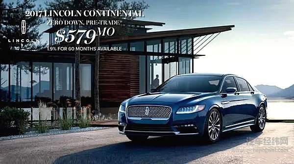 中年人标志性的成功座驾 你成功了吗？