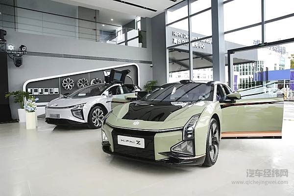 高合携手永达创新渠道发展模式 高合康桥用户中心盛大开业