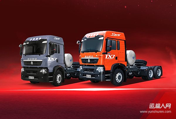 煤炭運(yùn)輸困局待解？中國(guó)重汽的“效率革命”正當(dāng)時(shí)！