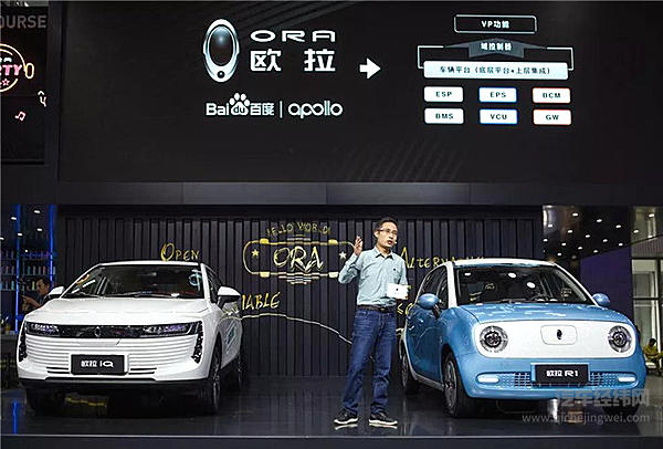 新能源汽车“王炸”组合，欧拉携iQ和R1登陆华南市场