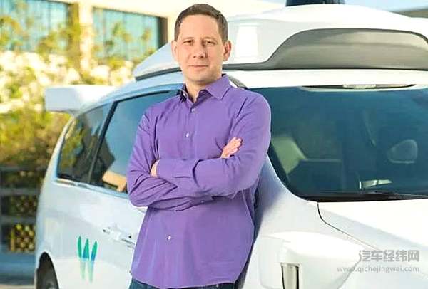 机器人出租车即将到来 Waymo转向无人驾驶技术“工业化”