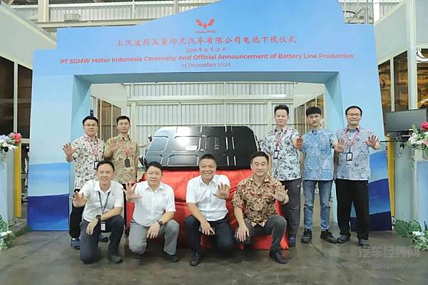 2024年上汽终端交付463.9万辆新能源销量创历史新高/上汽集团与埃及曼苏尔集团签署