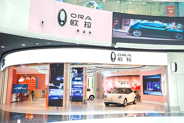 北京欧拉体验空间