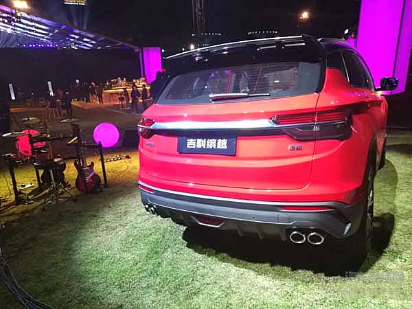 缤越上市隔空送祝福 图个“吉利”！