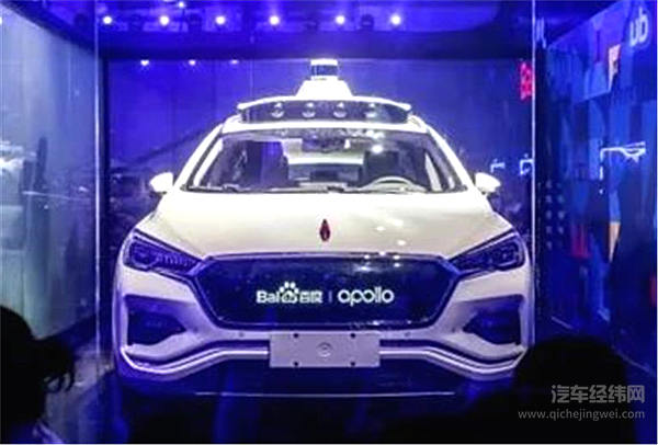 1万亿授信和红旗的崛起之路