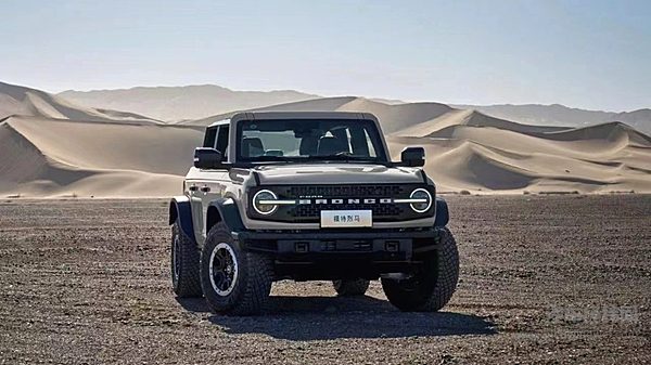 2030欧洲电动车战略落空 福特的下一步会怎么走？