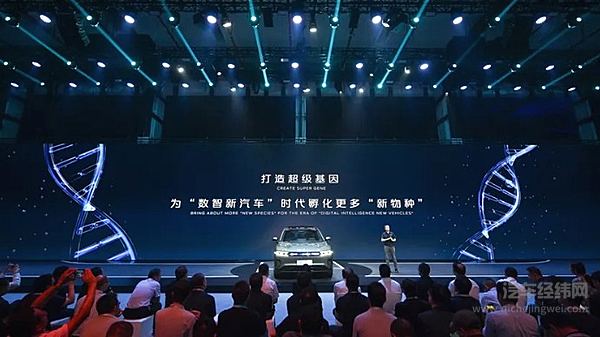 长安汽车成为首批L3级智能网联汽车试点单位