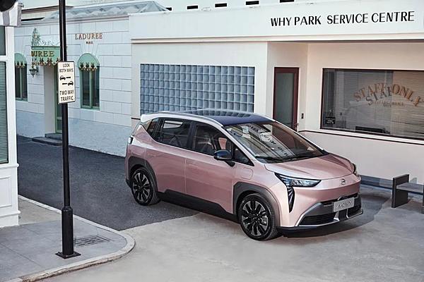 2022款AION Y抢滩登陆  颜值智能双升级售10.96万元起