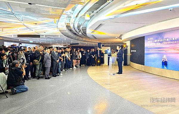 小鹏香港首家科技体验店落成 右舵版小鹏X9以59.99万港元同步上市