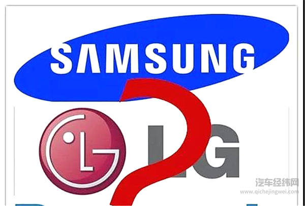 电池“致癌门”里的大众：等判决、将召回、换供应、自建厂