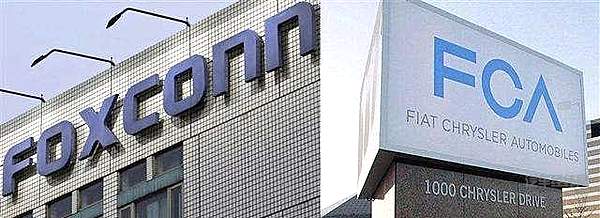 富士康决定代工汽车 但对象不是车界的苹果