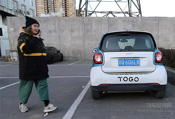 倒在共享出行寒冬里的途歌