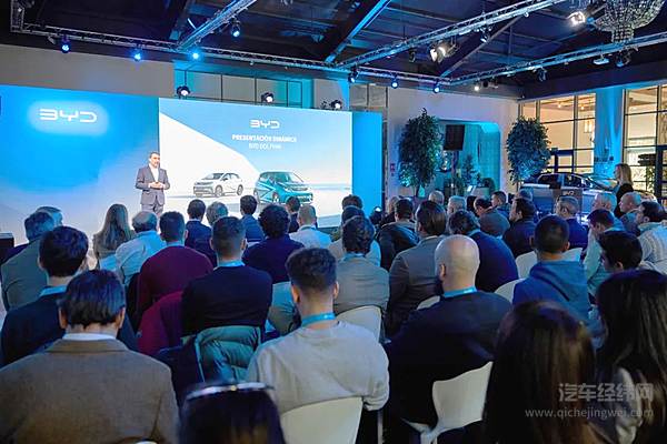 西班牙海豚产品发布会现场