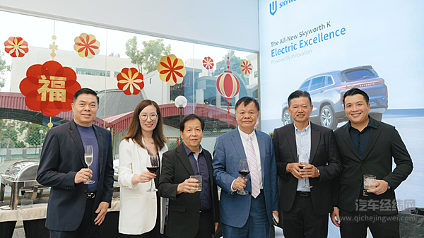创维汽车SKYWORTHK车型新加坡上市 加速驶向东南亚市场