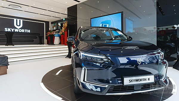 创维汽车SKYWORTHK车型新加坡上市 加速驶向东南亚市场