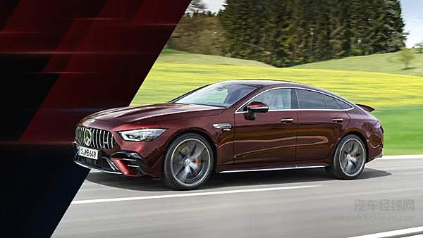 新一代梅赛德斯-AMG GT四门跑车全球首发 放”四“登峰