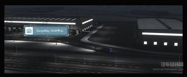 百度布局新能源重卡 显露全场景自动驾驶野心