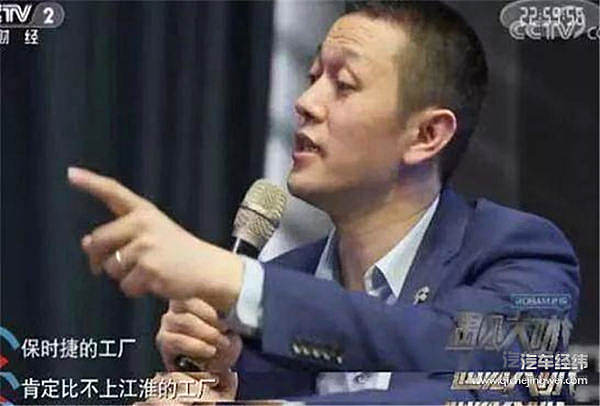 汽车圈2018“脱口秀”：“金句”与“雷语”背后的江湖