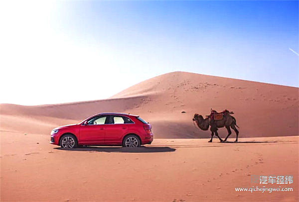 奥迪Q家族大片“上映”，不容错过！