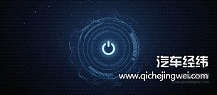 谁都不行！只能自己给自己造一辆全球独一无二的车！