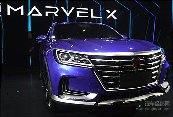 全球首款量产电动智能超跑SUV荣威MARVEL X 霸占全球五个第一！