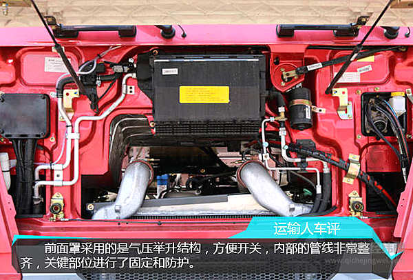 详解豪瀚J7G实力配置 以高品质赢得客户信赖