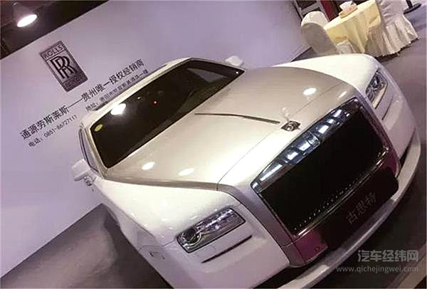 相约9月 2018遵义国际车展即将开幕