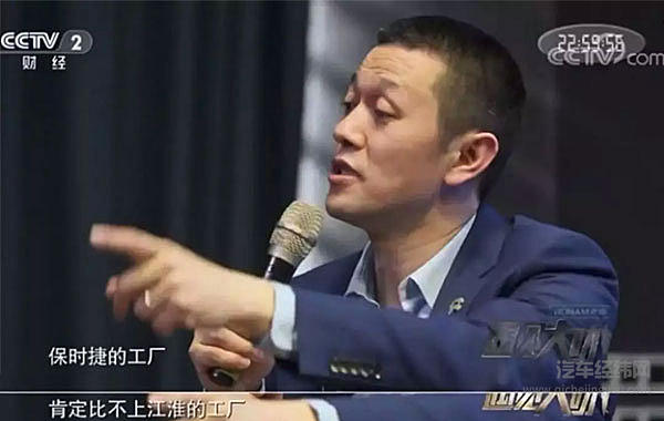 我们有多爱保时捷 地球上就有多少保时捷假货