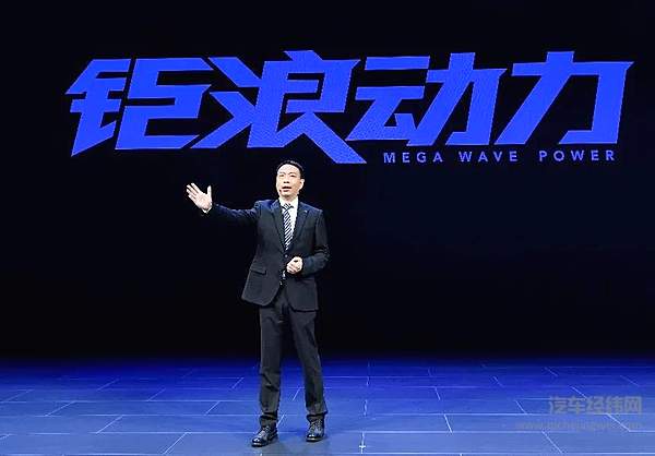 动力黑科技！ 解码广汽传祺钜浪动力