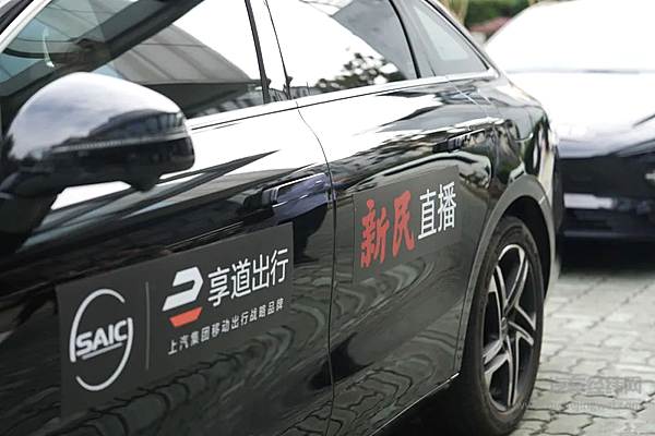 荣威、MG连续15年入选中国燃油汽车行业用户满意度指数榜单