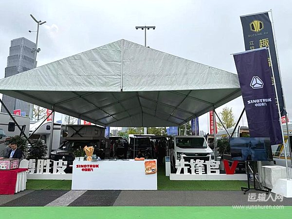 實力圈粉 斬獲佳績！中國重汽輕型汽車成都房車展圓滿收官