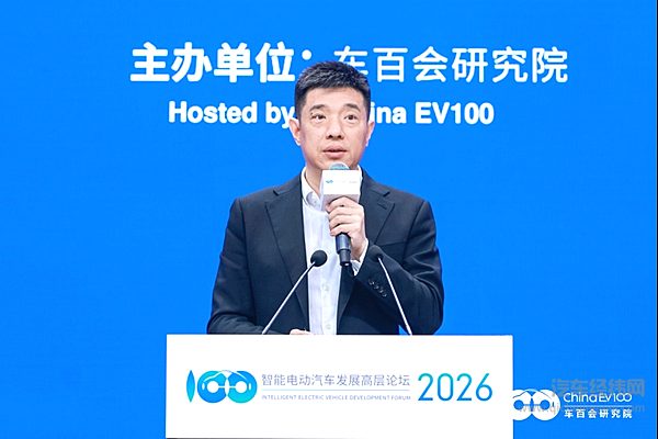 李强：移动物理AI驱动量产升级 阿里云构建汽车全栈AI能力