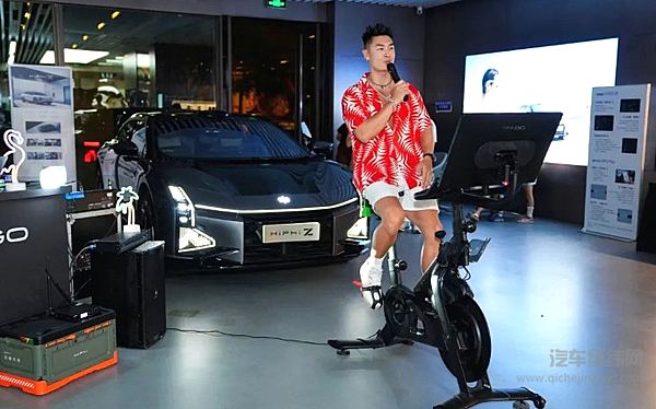 高合汽车×TANGO音乐飞轮 七夕 浪漫骑遇