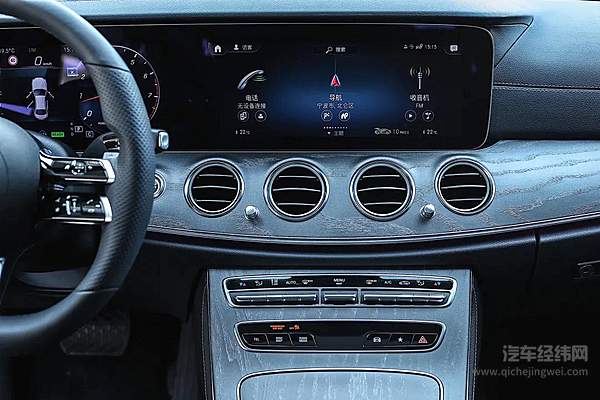 启程智慧甬城  尊享豪华新E境