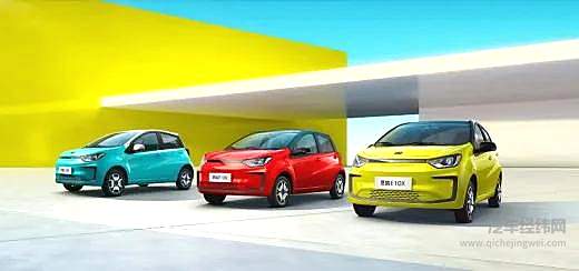 不潮不来电 思皓E10X上市售3.99万元—7.59万元