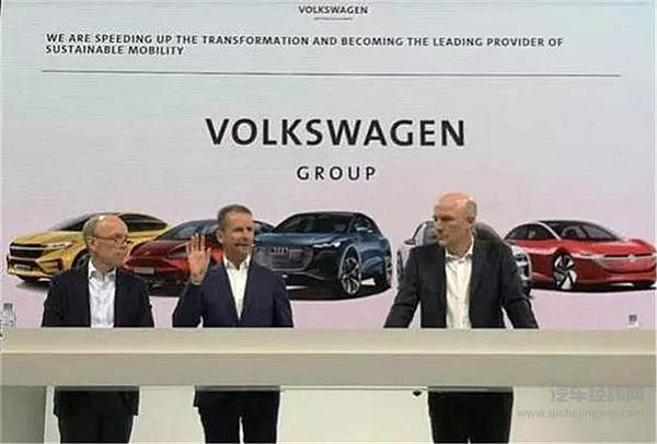 官宣“怼”大众！上汽集团为何在“股比放开”中底气足？