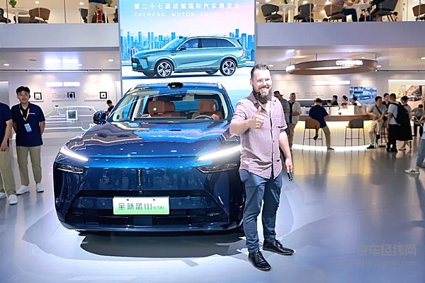 潮动蓉城共赴热爱魏牌全新蓝山成都车展圈粉无数