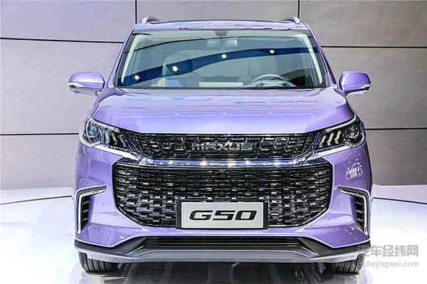 赋能生活N+n种可能 上汽大通携G50首发款、RG10亮相广州车展