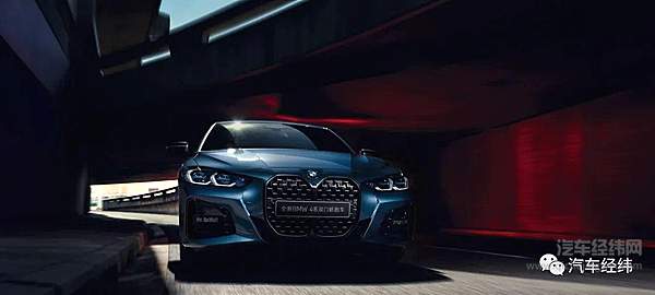 颠覆你的眼球 全新宝马4系国内开启预售