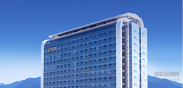 牵手凯翼汽车 宁德时代将迈出自主造车的重要一步？