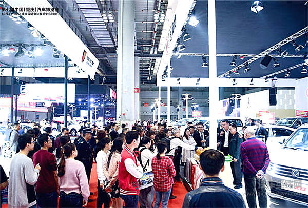观山水 汇名车 2018第八届中国（重庆）汽车博览会即将开幕