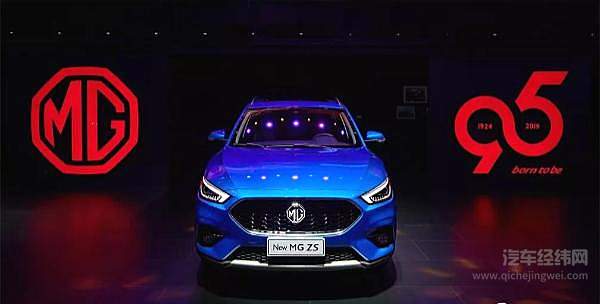 能点外卖的除了手机 还有名爵ZS！