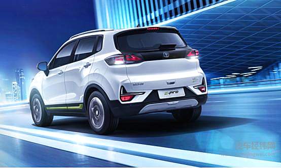 纯电小车这么多 长安CS15 E-Pro靠什么出道？