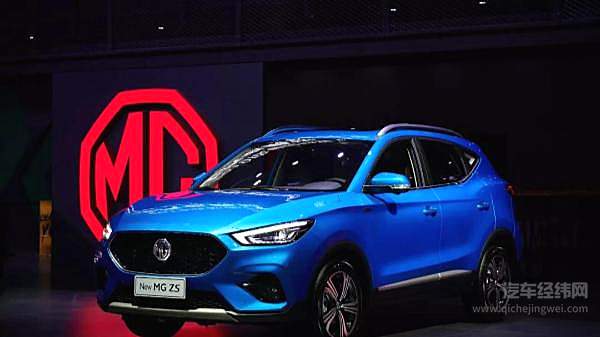 能点外卖的除了手机 还有名爵ZS！