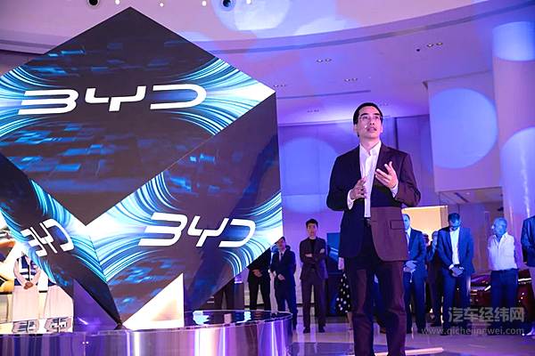 比亚迪中东非洲汽车销售事业部总经理黄志学现场致辞