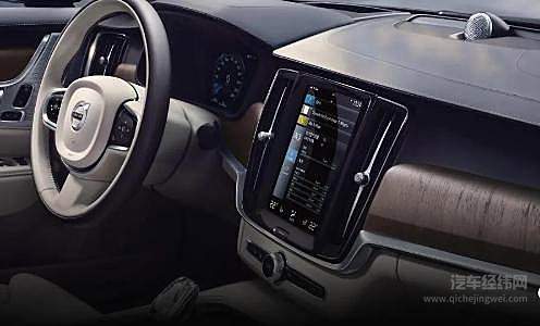 拼配置、拼价格 新款沃尔沃S90售价下探40万元