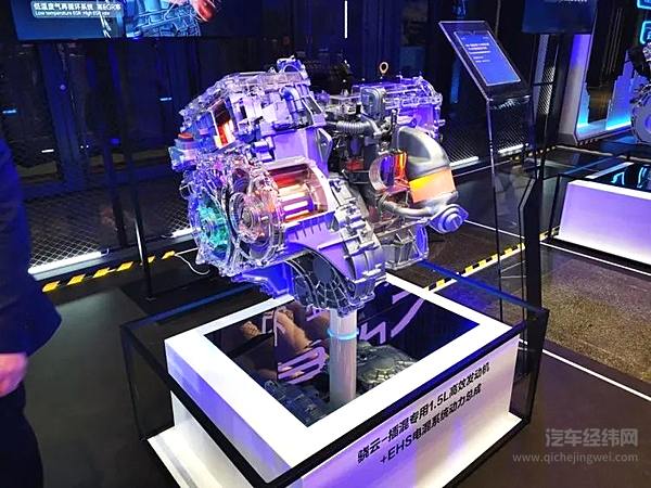 DM-i超级混动系统