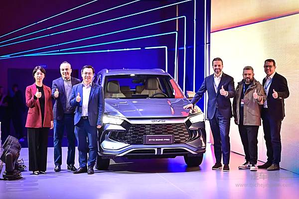 比亚迪宋ProDM-i亮相巴西 引领当地SUV市场绿色变革